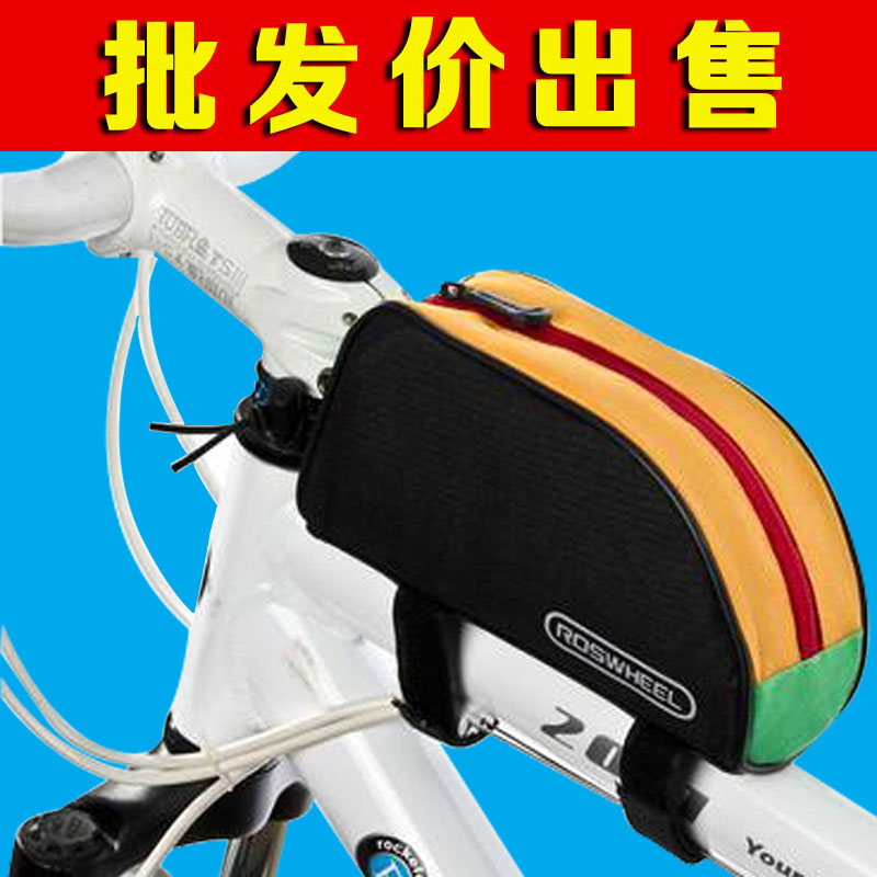 Sacoche pour vélo - Ref 2216161 Image 1