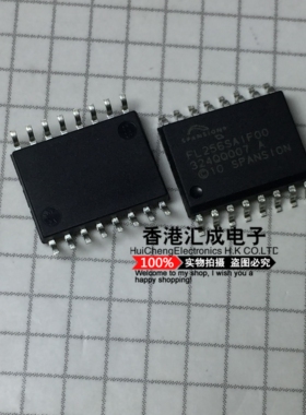 S25FL256SAGMFI001 S25FL256SAGMF SOP16 全新原装