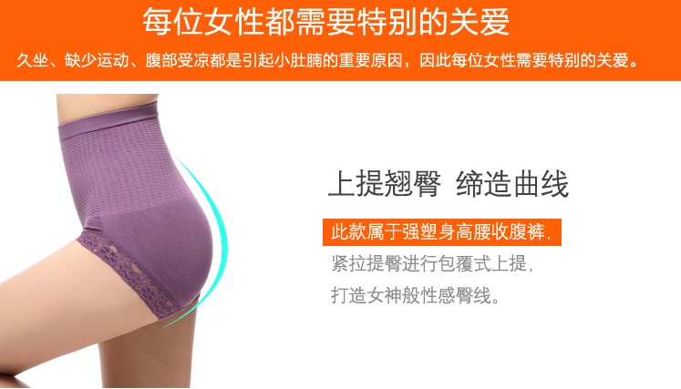 body amincissant en coton - Ref 686184 Image 1