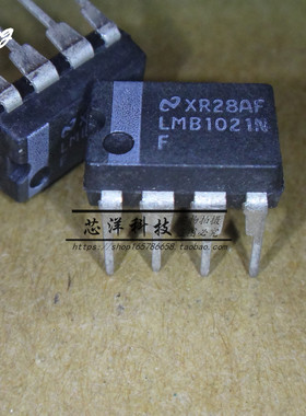 全新LMB1021NF LMB1021 DIP-8双列直插