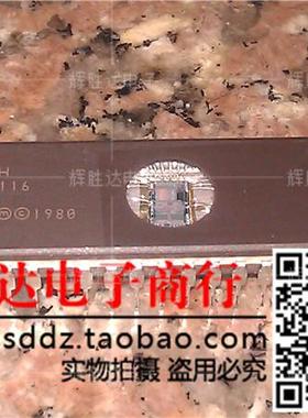 D8749H 正品现货，可编程集成电路IC 批量供应