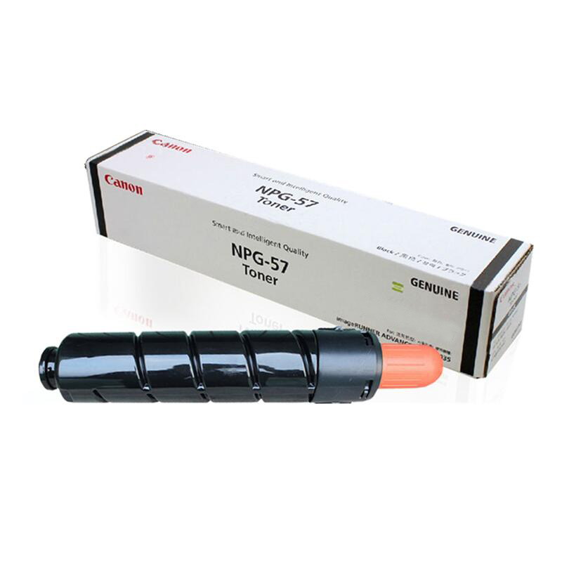 佳能Canon NPG-57 墨粉/碳粉 iR-ADV 4025,4035 原裝正品耗材