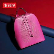 Chao female rivet Bao Pengke wheat bags fall 2015 the new Japan-Korea sweet bag shoulder handbag