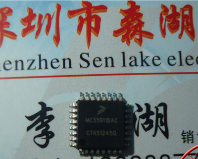 MC33911BAC MC33911 QFP 原装正品
