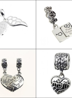 手镯项链吊坠DIY心形爱情翅膀