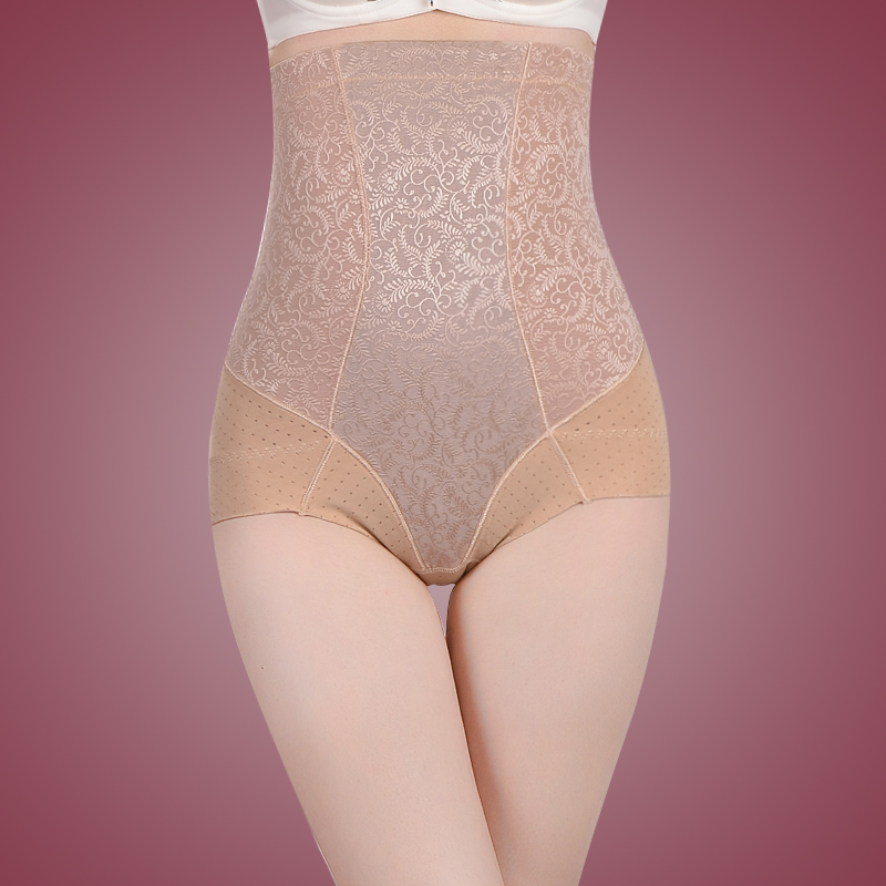 body amincissant HUOMEI pants Façonner 1326 en polyester - Ref 685215 Image 1