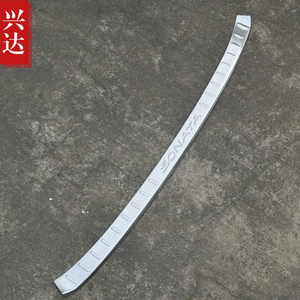 2015款北京现代九代新索纳塔专用不锈钢后踏板 SONATA外置后护板