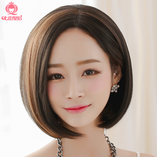 Perruque      cheveux raides Court - Ref 2607927 Image 1