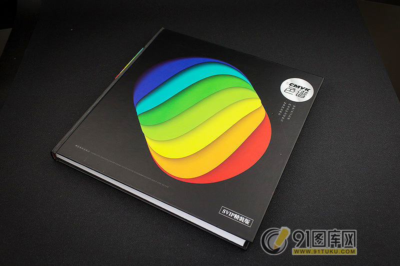 cmyk四色叠金叠银色谱 印刷色卡 色谱 标准四色谱