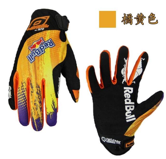 Gants de cyclisme - Ref 2244675 Image 1