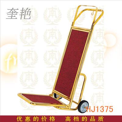 钛金钢板耐用包裹运送车