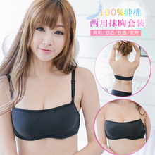 Pads pour soutien-gorge - Ref 813496 Image 15