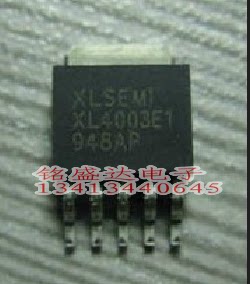 原装XL4003E1 XL4003 驱动降压IC 贴片TO252-5 芯龙现货