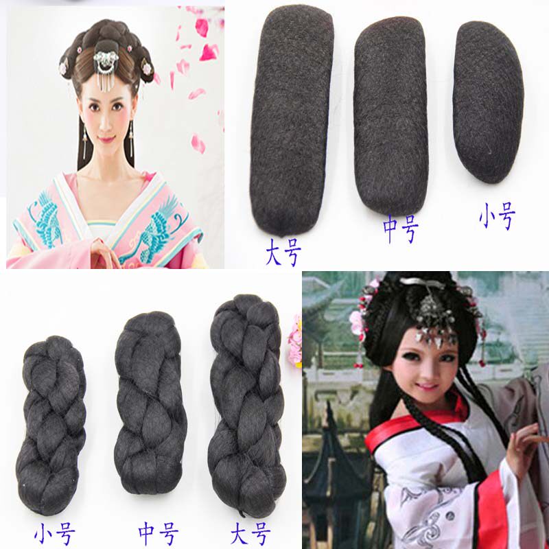 Extension cheveux - Chignon - Ref 228264 Image 1