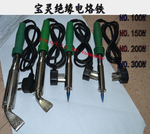 热卖宝灵BL-505外热式电硌罗铁100 150 200 300W 大功率电烙络铁