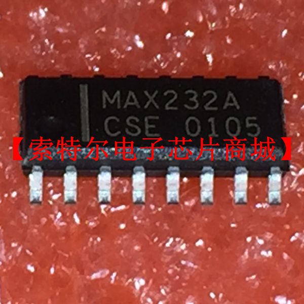 MAX232ACSE【索特尔电子芯片商城】原装可直拍