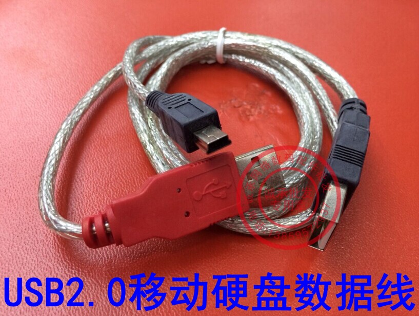 Hub USB - Ref 366623 Image 1