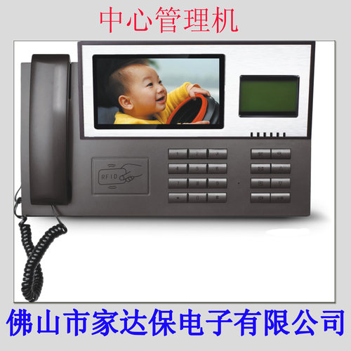 7寸显示屏幕，接受主机呼叫时显示图像