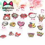 Sticker pour téléphone mobile AZNAVOUR - Ref 1374658 Image 14