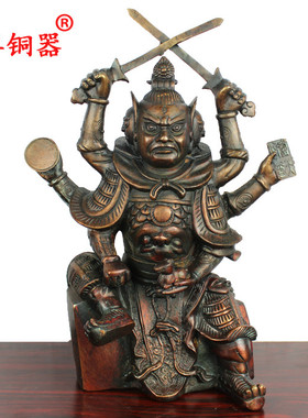 三头六臂工艺品马王爷大黑天铜像