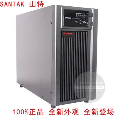山特 UPS不间断电源 C6KS 6KVA 5400W带稳压2小时 电池65AH 整套
