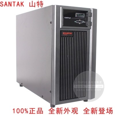 山特SANTAK UPS不间断电源 6KVA 1小时 C6KS 5400W带稳压38AH电池