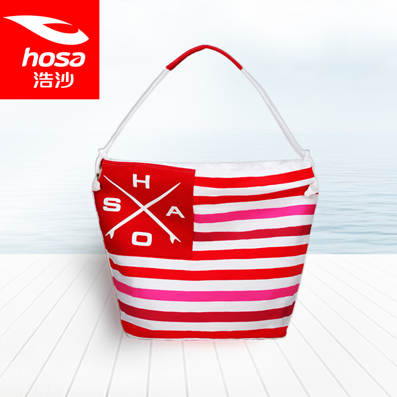 Sac de sport - Ref 8588 Image 1