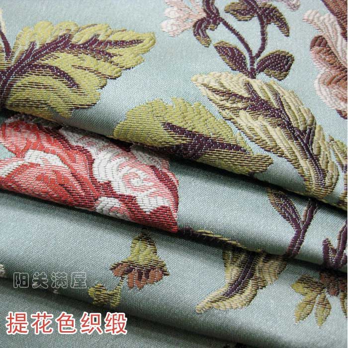 提花色织缎做沙发套布料高档车套面料装饰缎布艺田园欧式座套桌布,居家布艺,海绵垫/布料/面料/手工diy,淘宝优惠券,粉丝福利购,淘宝优惠卷