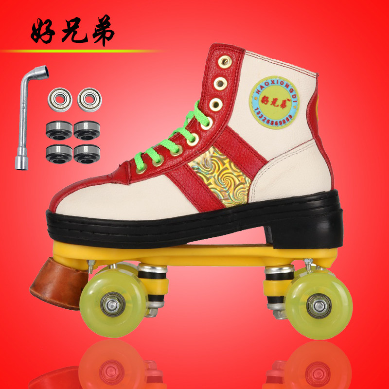 Patins à roulettes - Ref 2582943 Image 4