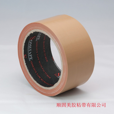 somitape顺和强力10米布基胶带