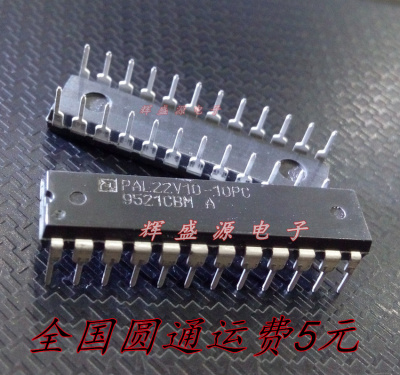 全新原装 PAL22V10-10PC PAL22V10 直插DIP24 现货直拍