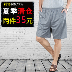 Pantalon en vrac pour hiver - Ref 1466979 Image 16