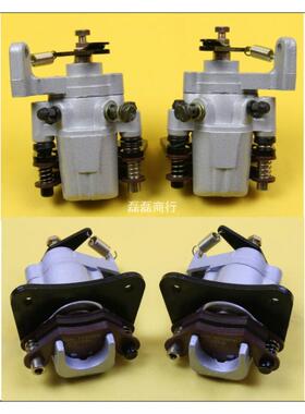 电动三轮车刹车泵四轮制动分泵老年代步车盘刹卡钳后刹车泵配件