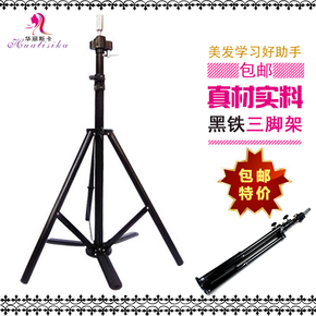 Tête mannequin - Ref 264422 Image 7