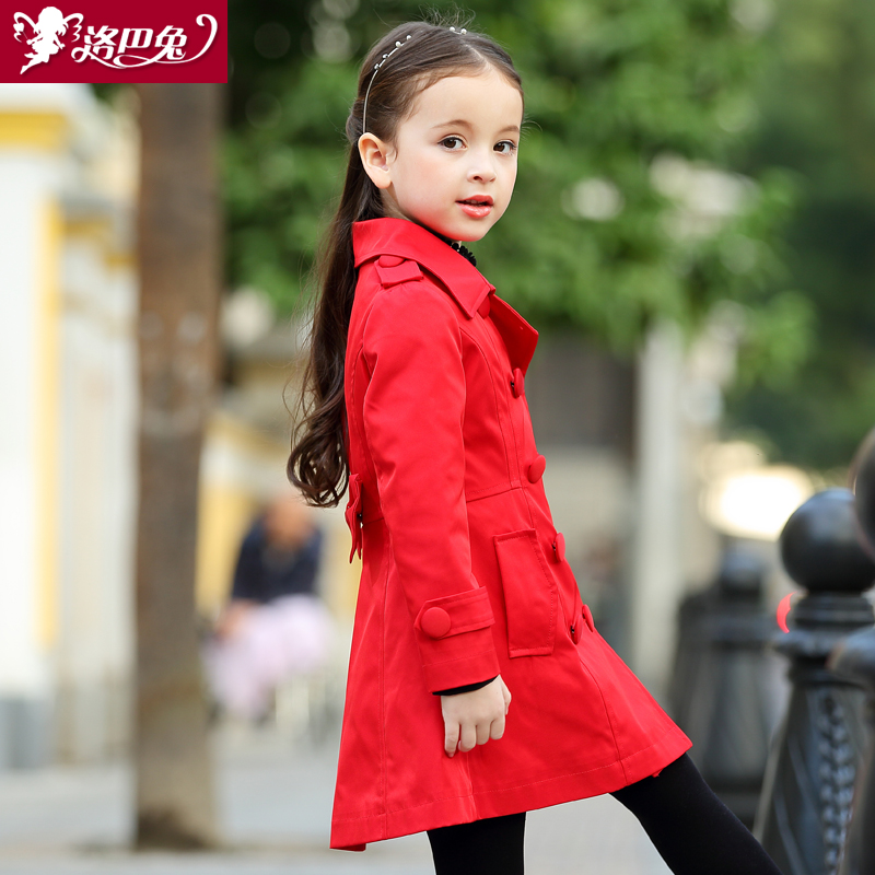 Manteau pour fille ROBO en polyester - Ref 2162826 Image 5