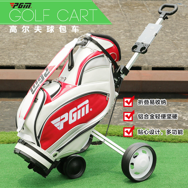Sac de golf - Ref 39263 Image 1