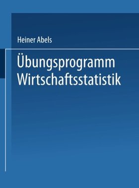 【预售】Ubungsprogramm Wirtschaftsstatistik: Studienpr...