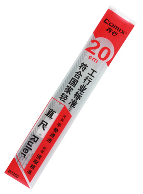 齐心 B3250 文具办公测量绘图精准刻度直尺 20cm