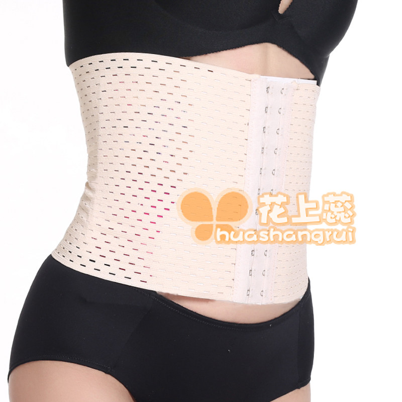 Corset simple en autre - Ref 679047 Image 1