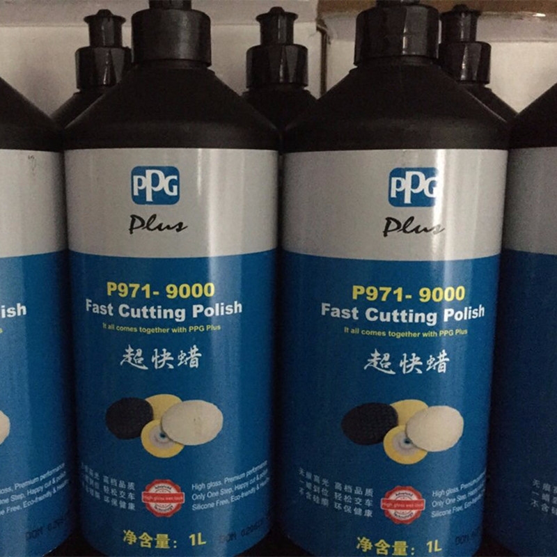 ppg超快蜡p971-9000汽车美容蜡液体抛光蜡划痕修复上光护油漆辅料