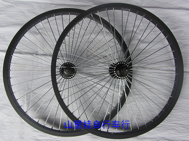 Roues de vélo 20 pouces - Ref 2367572 Image 1