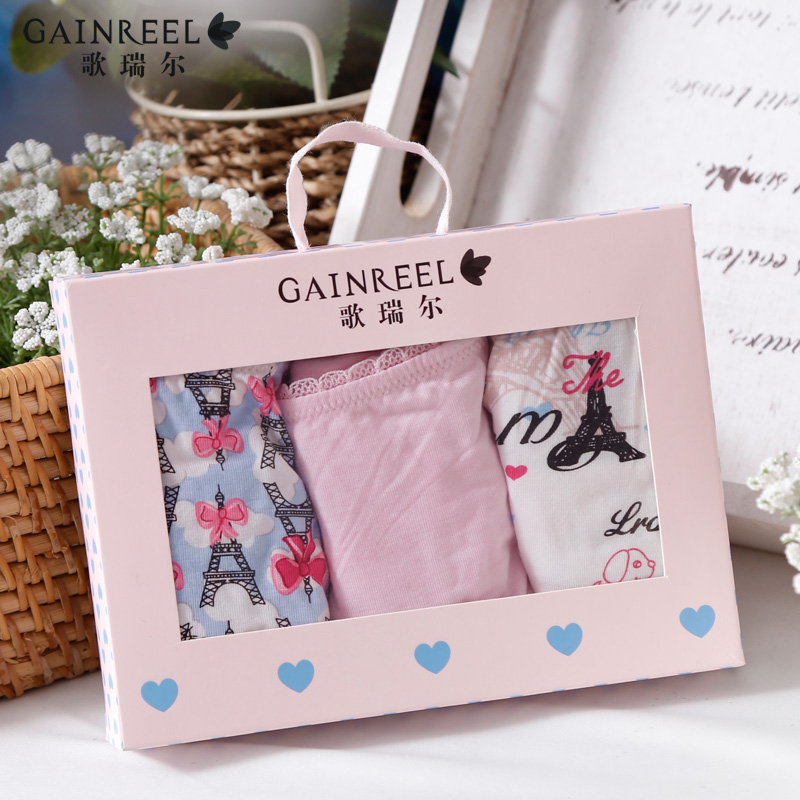 Slip jeunesse GAINREEL BWM16006 - Ref 665581 Image 1