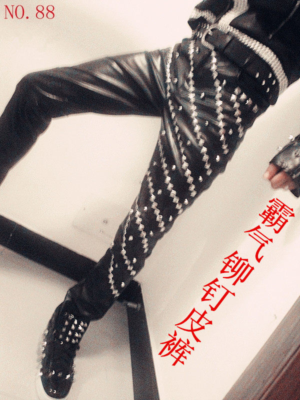 Pantalon cuir homme serré pour adolescent - Ref 1494600 Image 1