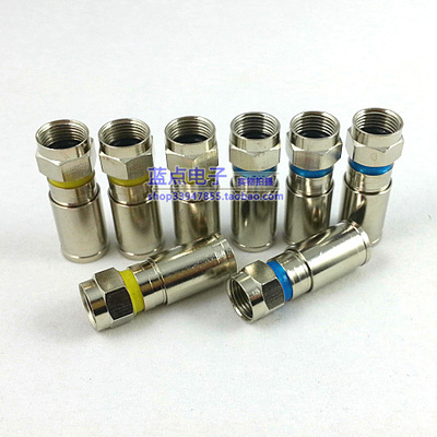 全铜75-5二四屏蔽英制挤压F头