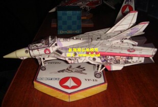 太空堡垒超时空要塞Macross  VF1明美护航战斗机模型