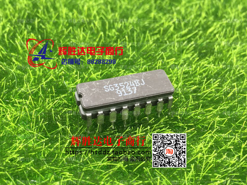 SG3524BJ进口现货，集成电路IC 批量供应