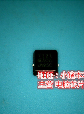 SI7121DN-T1-GE3 SI7121DN SI7121 7121 BR95080 95080WP 508WPIC