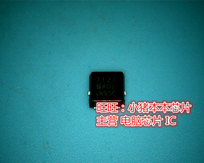 电子SI7121DN-T1-GE3BR95080WP