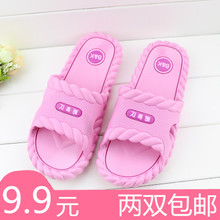 Chaussons enfants en autre pour été - semelle plastique - Ref 1010616 Image 30