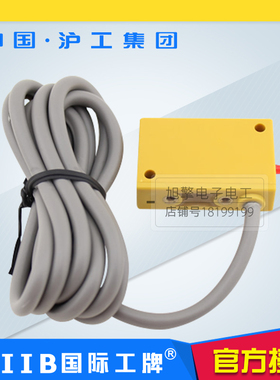 沪工方型电感式接近开关GN-0424(22)NA NB PA PB AL LB KA KB感应